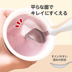 【入園入学応援セール実施中!】 エジソンママ【...の詳細画像5