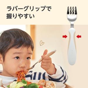 【入園入学応援セール実施中!】 エジソンママ【...の詳細画像3