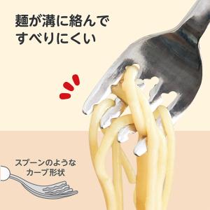【入園入学応援セール実施中!】 エジソンママ【...の詳細画像4