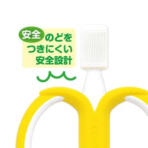 エジソンママ EDISON Mama 【はじめ...の詳細画像1