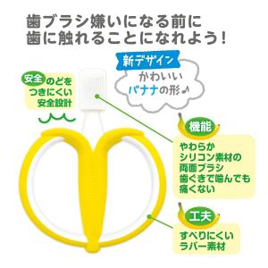 エジソンママ EDISON Mama 【はじめ...の詳細画像2