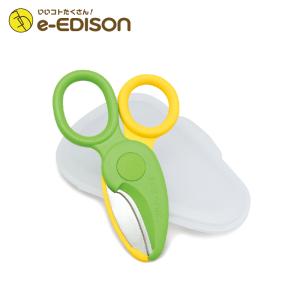 EDISONmama エジソンママ 日本製 【...の詳細画像1