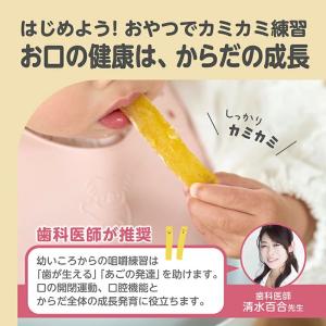 【ポイント10倍!】 EDISONmama 【...の詳細画像1