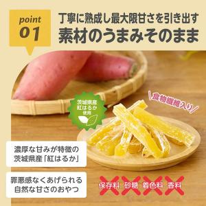 【ポイント10倍!】 EDISONmama 【...の詳細画像3