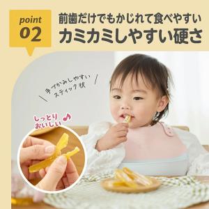 【ポイント10倍!】 EDISONmama 【...の詳細画像4