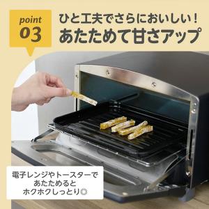 【ポイント10倍!】 EDISONmama 【...の詳細画像5
