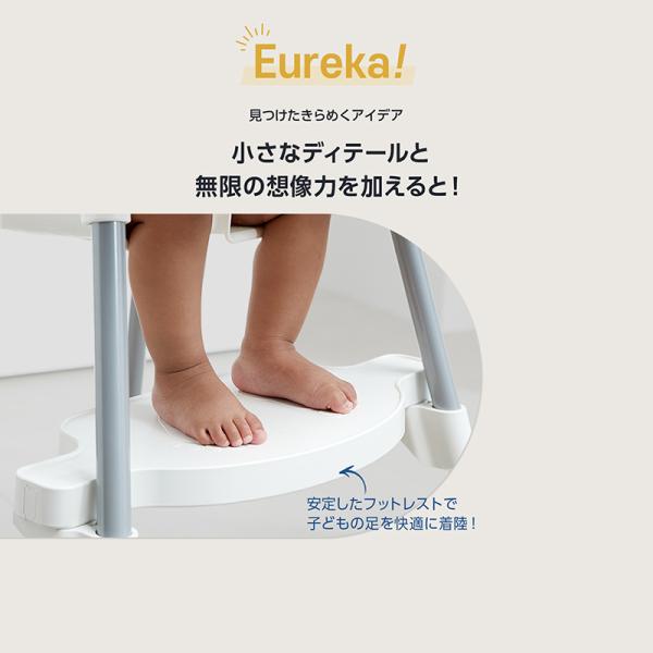 IKEA ANTILOP アンティロープ ベビーチェア【専用パーツ】 ハイチェア フットレスト 子ど...