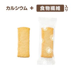 EDISONmama エジソンママ 【かむっこ...の詳細画像2