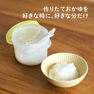 EDIMOTTO エジモット 【はじめてのおか...の詳細画像3