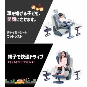 ニーガードキッズ4 KneeGuardKids...の詳細画像1