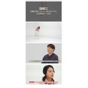 ニーガードキッズ4 KneeGuardKids...の詳細画像4