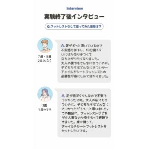 ニーガードキッズ4 KneeGuardKids...の詳細画像5