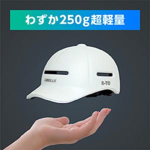 【SALE 60%OFF】 送料無料 LIBE...の詳細画像5