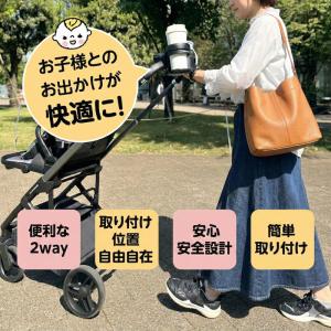 【ポイント10倍!】 MONTA モンタ ドリ...の詳細画像1