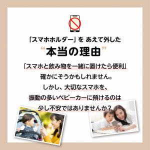 【ポイント10倍!】 MONTA モンタ ドリ...の詳細画像4