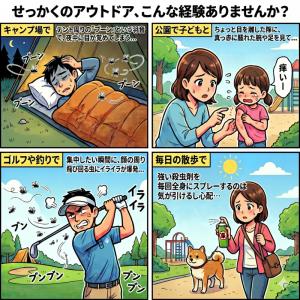 おにやんま君 オニヤンマ君 【安全ピンタイプ】...の詳細画像2