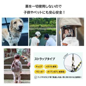 おにやんま君 オニヤンマ君 【安全ピンタイプ】...の詳細画像5