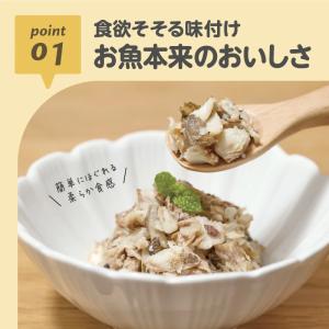 EDISONmama 【選べる ごろっとおさか...の詳細画像2