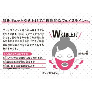 Todays Cosme トゥデイズコスメ パ...の詳細画像2