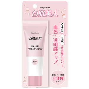 セルフューチャー シルキーカバー オイルブロック 28g : ぐるっと