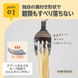 エジソンママ フォークスプーン 日本製 子供用...の詳細画像5