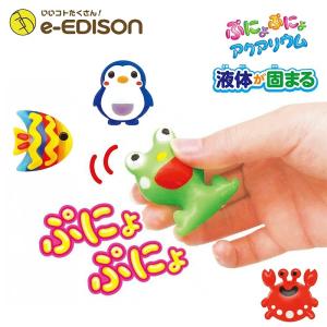 エジソントイ カラーインク単品 ぷにょぷにょア...の詳細画像4