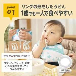 EDISONmama エジソンママ おこめのた...の詳細画像2