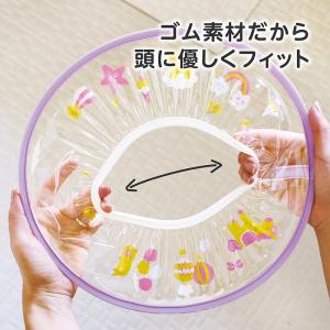 EDISONmama お顔がよく見える シャン...の詳細画像4