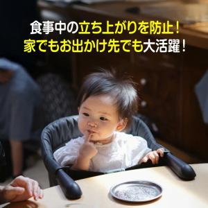 VITAテーブルチェア ベビーチェア 子供用 ...の詳細画像1