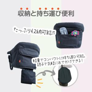 VITAテーブルチェア ベビーチェア 子供用 ...の詳細画像3
