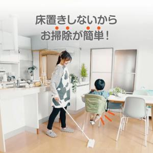 VITAテーブルチェア ベビーチェア 子供用 ...の詳細画像4