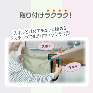 VITAテーブルチェア ベビーチェア 子供用 ...の詳細画像5