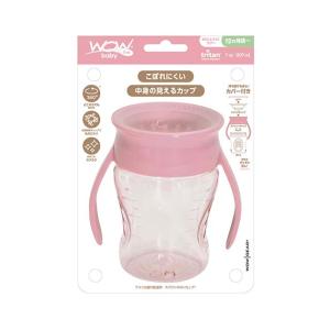 Wowcup Baby ワオカップ【ピンク】ベ...の詳細画像2