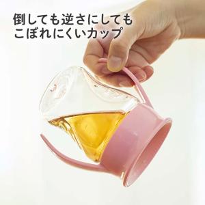 Wowcup Baby ワオカップ【ピンク】ベ...の詳細画像4