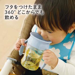 Wowcup Baby ワオカップ【ピンク】ベ...の詳細画像5
