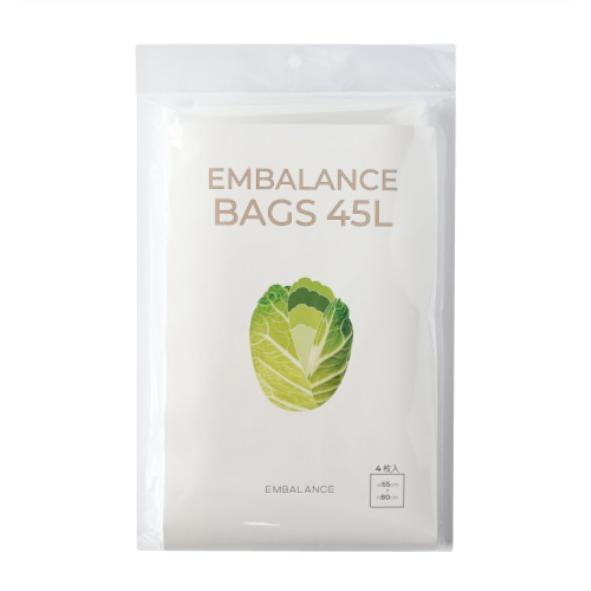 エンバランス バッグ 45L 4枚入 鮮度保持 フレッシュキーパー 超特大サイズ チャックなし