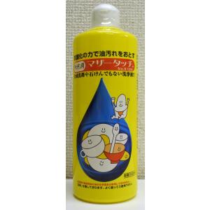 マザータッチキッチン用 500ml 天然成分100％ 食洗機にも 合成洗剤不使用 石けん化学物質不使...