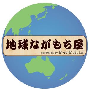 えごまオイル入り イタリアンドレッシング 15...の詳細画像4