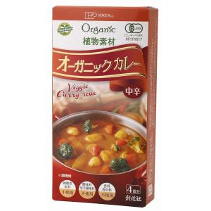 創健社 植物素材オーガニックカレールウ 100g 【中辛】 ヴィーガン
