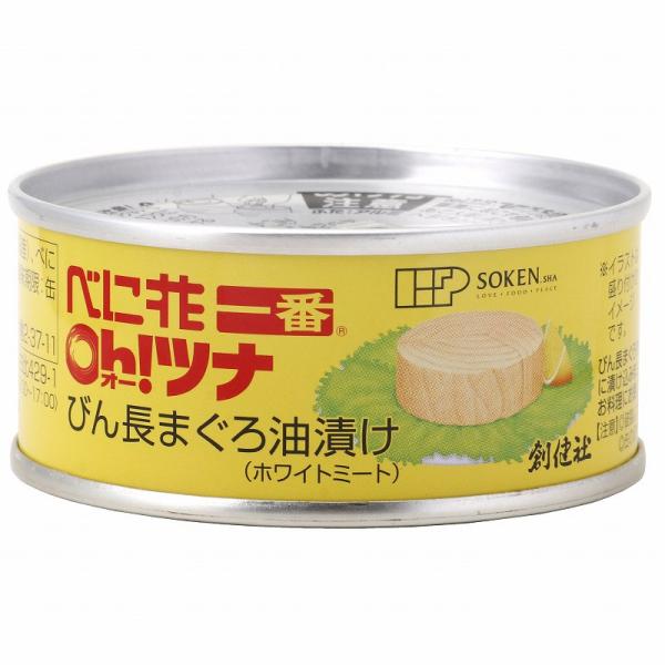 創健社 べに花一番のオーツナ 90g （固形量70g）