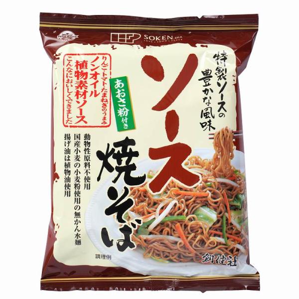 創健社 ソース焼そば 111.3g 国産小麦100％ 動物性原料不使用 プラントベース 無かんすい ...