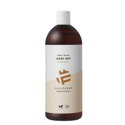 ファブリックスプレー ダニオフ 1L 詰め替え用 お徳用 だいじょうぶなもの 旧 メイドオブオーガニ...