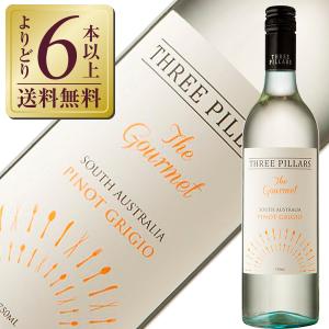 白ワイン オーストラリア スリー ピラーズ ザ グルメ ピノ グリージオ（ピノグリージョ） 2024 750ml