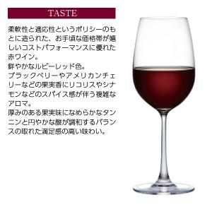 赤ワイン アメリカ アデュレーション ジンファ...の詳細画像3