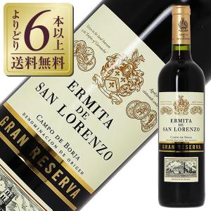 白ワイン フランス ディディエ ダグノー XXI ヴァン ド 2021 750ml