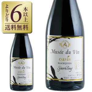【未開栓・箱付】レロー ヴィユー ピノー デ シャラント 15年 750ml レロー ピノー・デ・シャラント 15年 | ピーロート・ジャパン