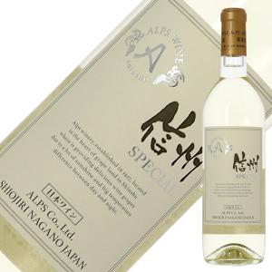 五島つばき蒸溜所 ゴトジン 試験蒸溜 prototype X 2024年3月 500ml 47