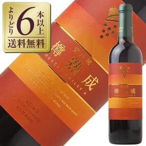 赤ワイン 国産 安心院 樽熟成 マスカット ベーリーA 2021 720ml 日本ワイン｜e-felicity