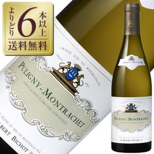 アルベールビショー　 シャブリ3本　ピュリニーモンラッシェ1本 正規品 アルベール ビショー ピュリニィ モンラッシェ 2022 白 ワイン