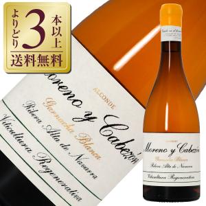 ブランデー コニャック レミーマルタン 1738 正規 40度 箱なし 700ml